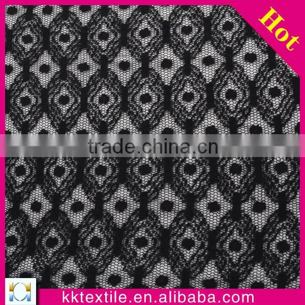 Elegant Swiss guipure lace fabric