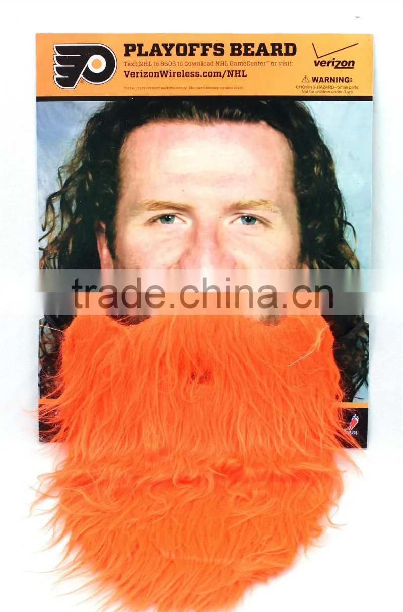 False beard