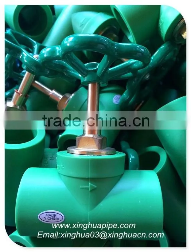 PPR GLOBAL VALVE PPR GATE VALVE PPR STOP VALVE