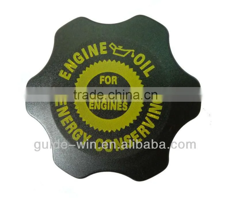 Car Engine Oil Cap