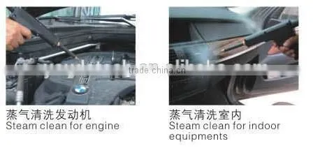 Water Saving Steam Car Washer
