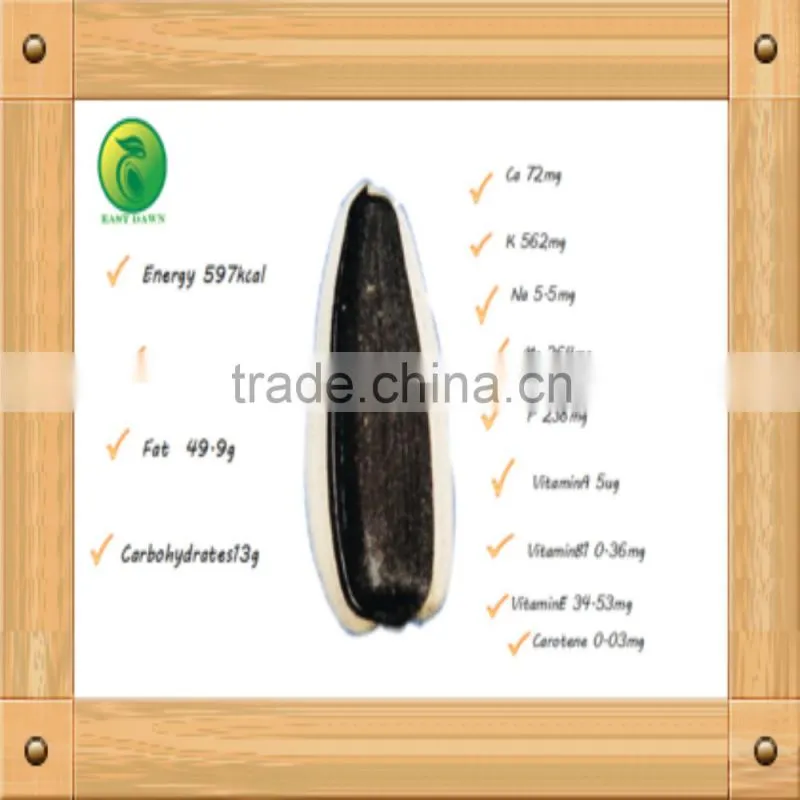 2015, Chinese Snow White Pumpkin Seeds supply directly from factory
