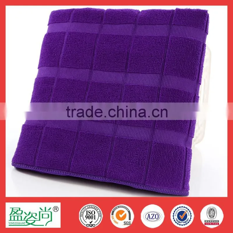 China Products Beach Towel Fabric For Summer Home Textile