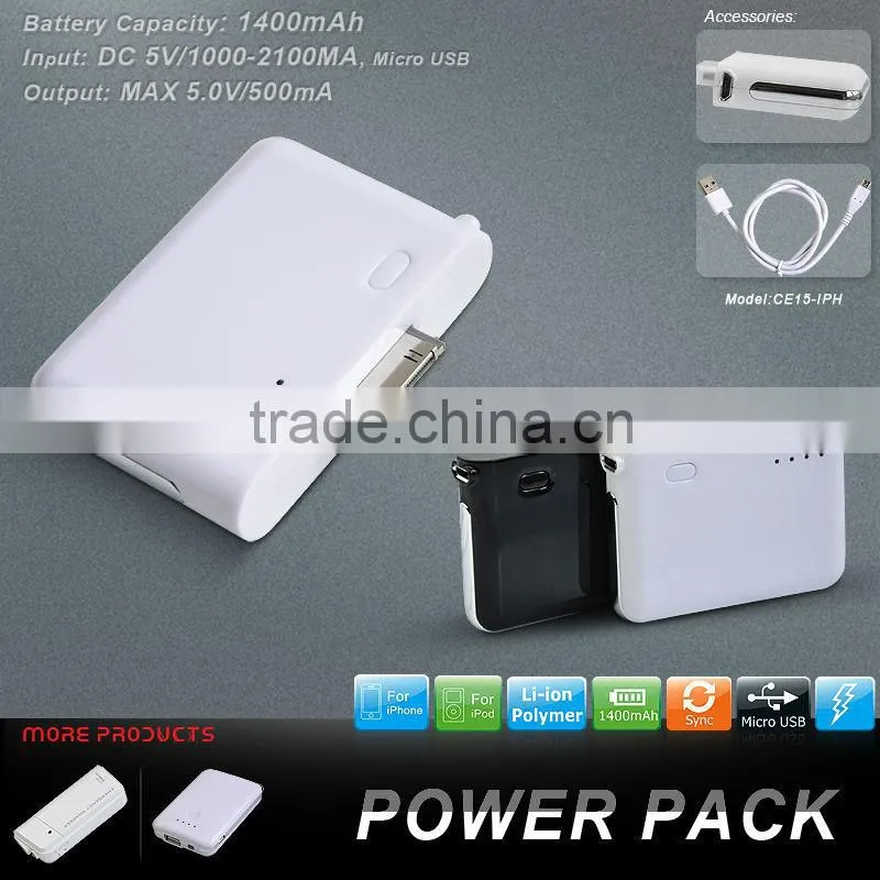 1400mAh USB power pack for iPhone & ipod