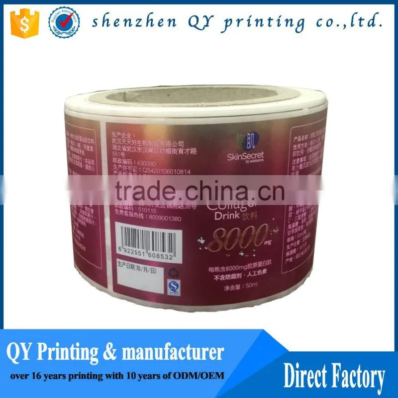 Custom Printed Waterproof Sticker Adhesive Food Label