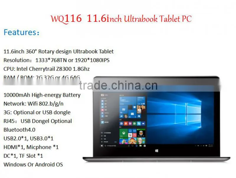 hot sex video google play store free download tablet pc 11.6inch original IPS screen 1366*768