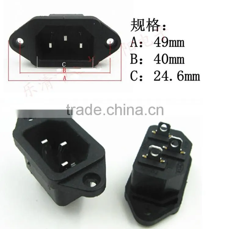 3 pin AC power jack AC-102