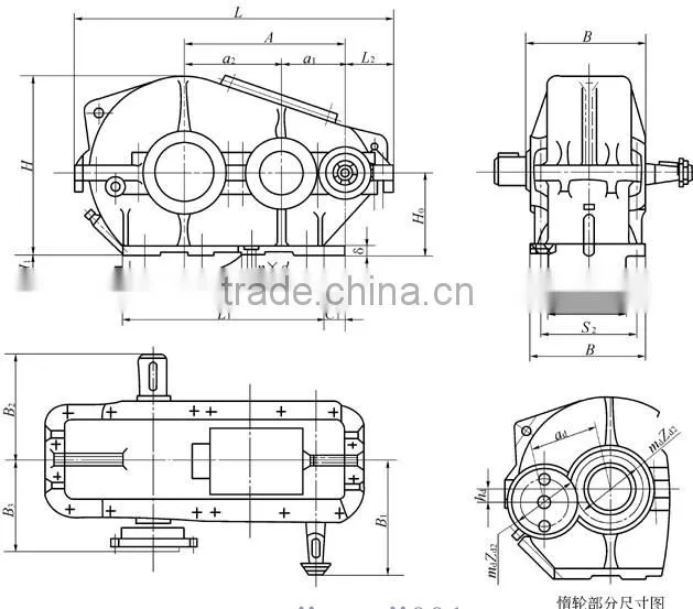 Variable Speed Reduction Gearbox