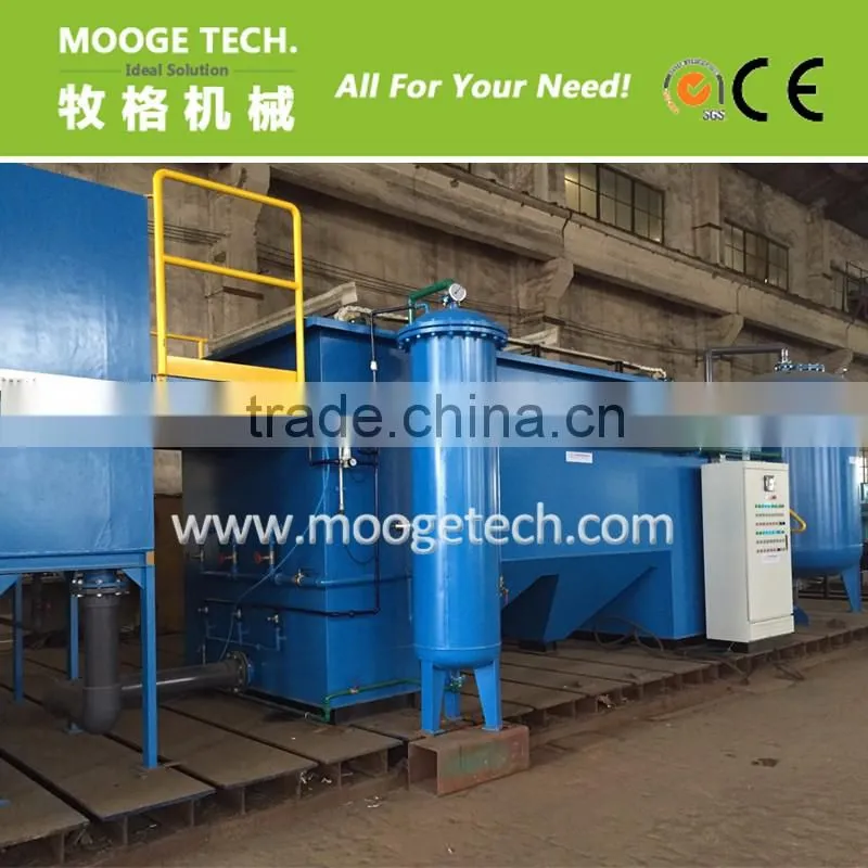 effluent treatment system/waste water treatment machine