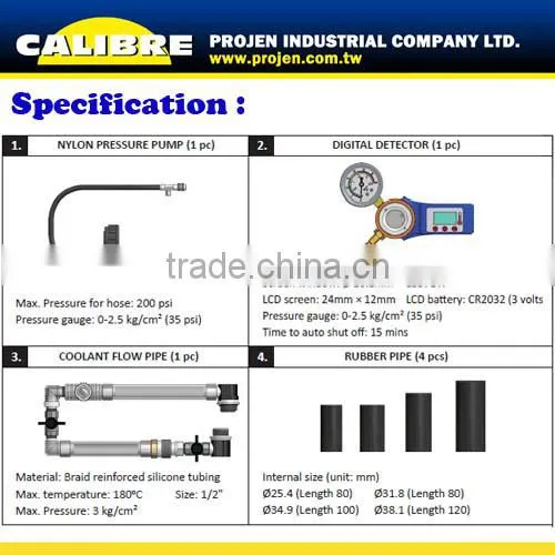 CALIBRE Car repair Multi-Purpose Cooling System pressure tester kit