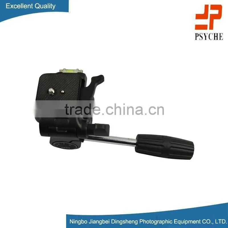DS-003H professional aluminum alloy head