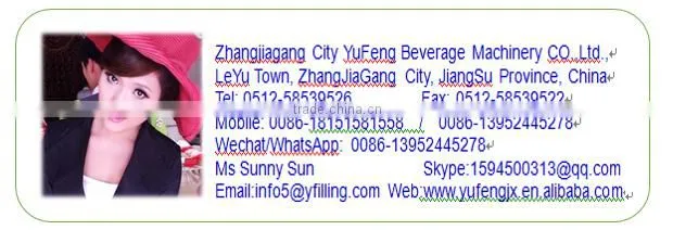 Beverage Mixing Machine/Beverage Mixer