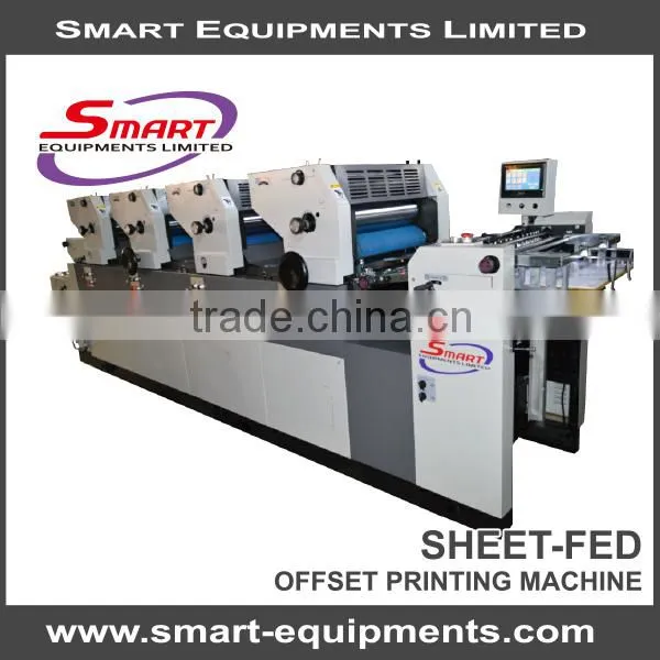 four color offset printing machine from china