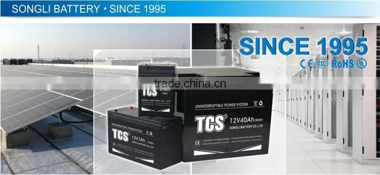 12v 100ah ups uninterruptible power supply