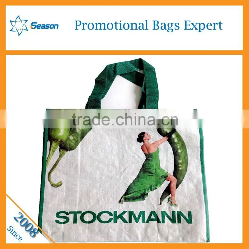 used non woven bag making machine non woven bag making machine price pp woven bag