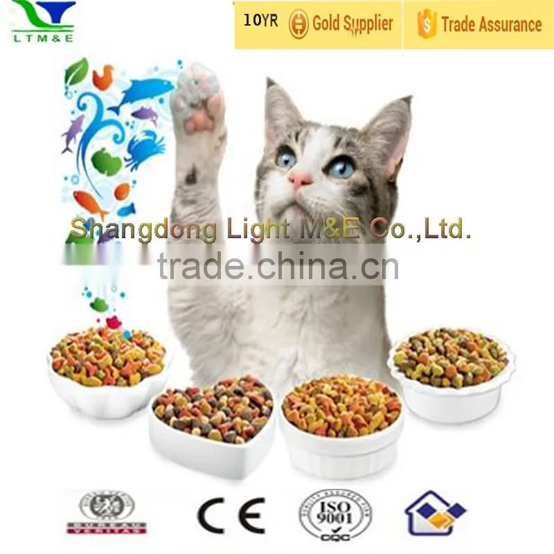 2016 year hot sale manufacturer price Automatic floating fish feed pellet machine