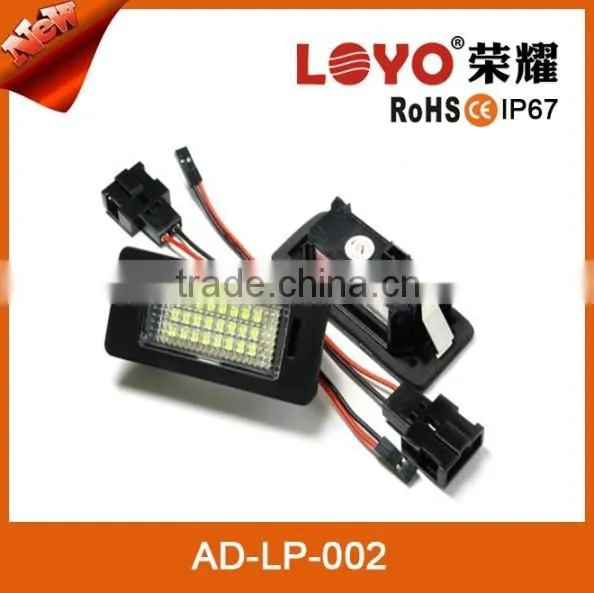 Auto electronic waterproof led license plate light license plate frame american license plate frame