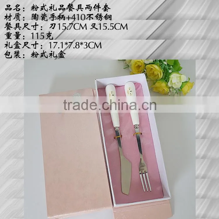 2015 New design small knife and spoon ceramic cutlery set