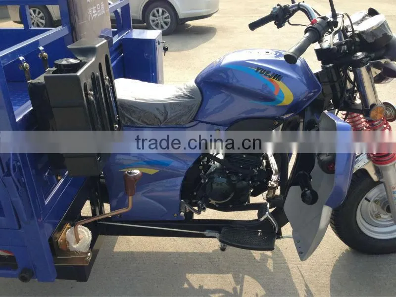 250cc/200cc three wheel Cargo motorcycle