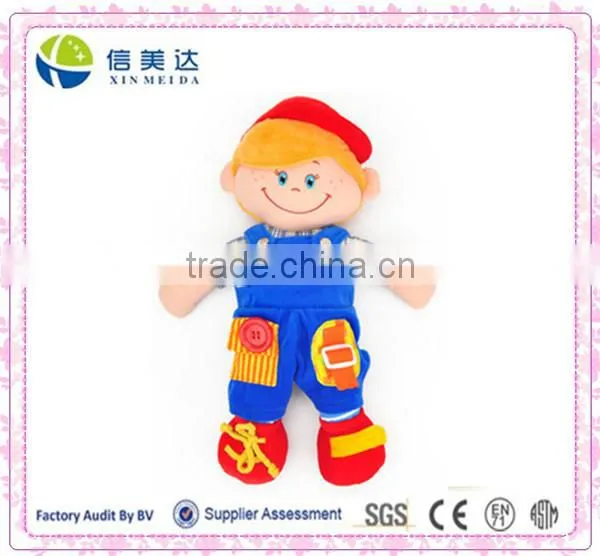 Plush Dress doll plush cloth Boy and Girl stuffed baby toy