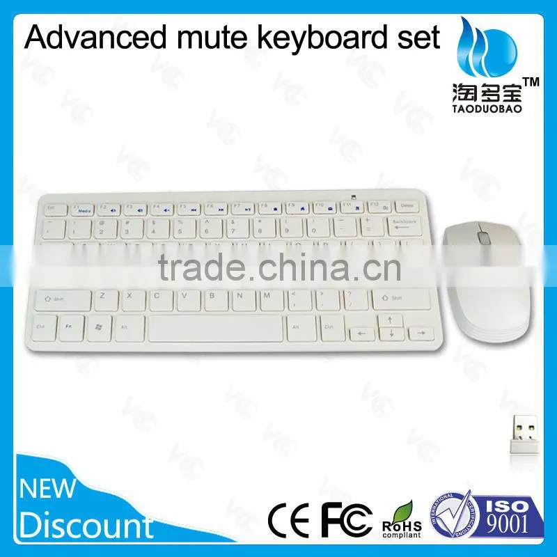 ISO factory directly sell wireless mini keyboard and mouse set for laptop