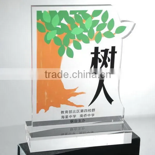Customized latest frost acrylic award with silk screen