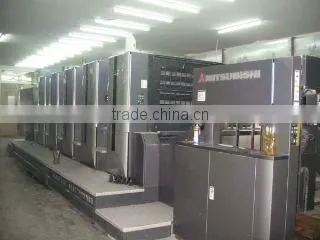 Cangnan Zhengsen Printing Manufactory company overview - view 2