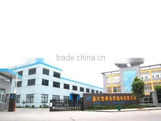Jiaxing Fandi Nonwovens Co., Ltd. company overview - view 2