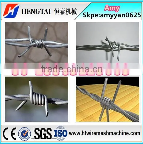 Best price barbed wire machine /double twisted barbed wire making machine