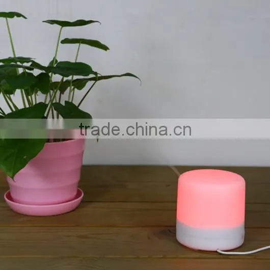 Aroma Aromatherapy Essential Oil Diffuser Nebulizer