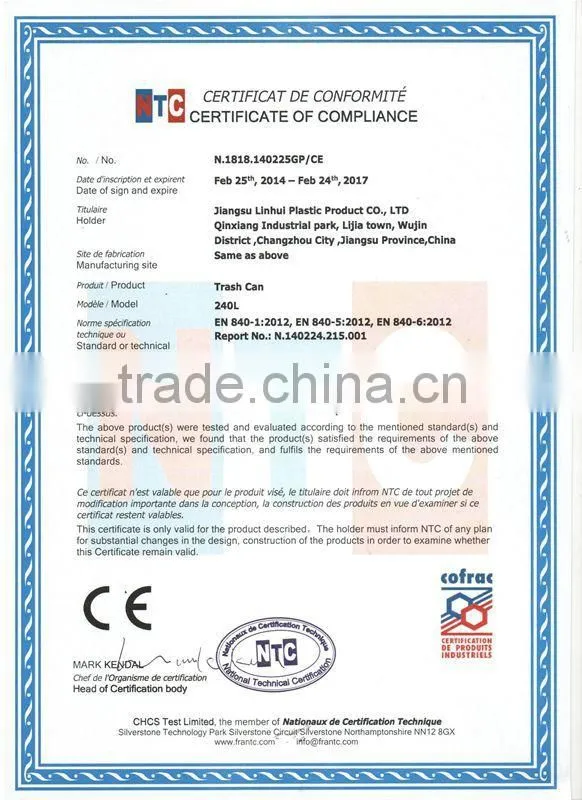 HDPE HOT!high quality out door environmently trash can