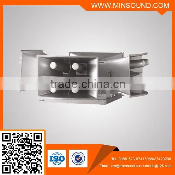 public warning speaker
