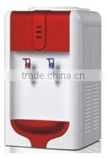 WATER DISPENSER(1136T)