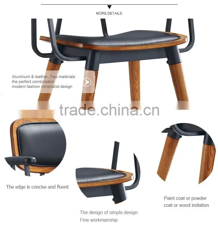 Wholesale french stackable Imitation wood chair, arm chair aluminum bistro chair with pu leather seat