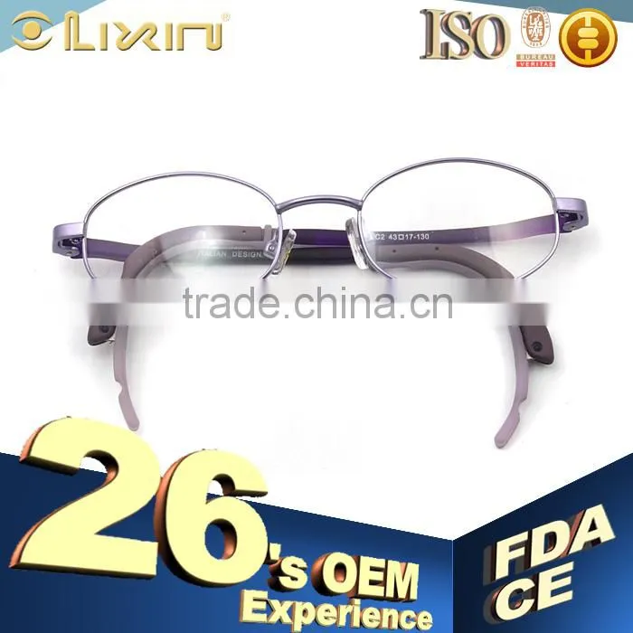 Fashion TR90 Children Glasses Optical Frames With Special Design