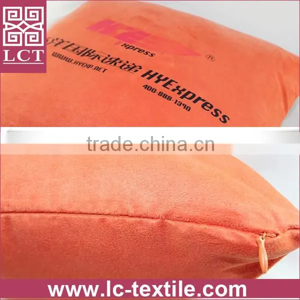wholesale customized design logo imprint small body cushion with invisible zipper(LCTP0087)