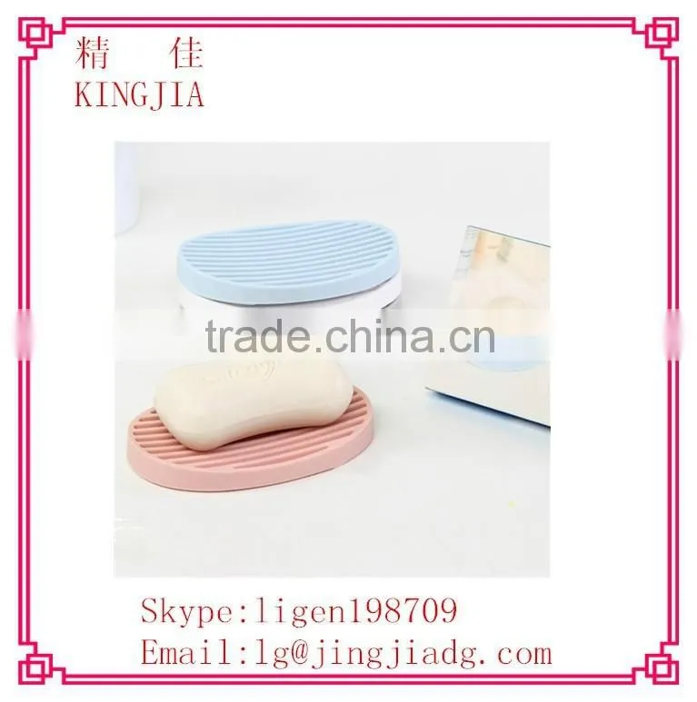silicone Bath Soap Dish Set, Soap Holder