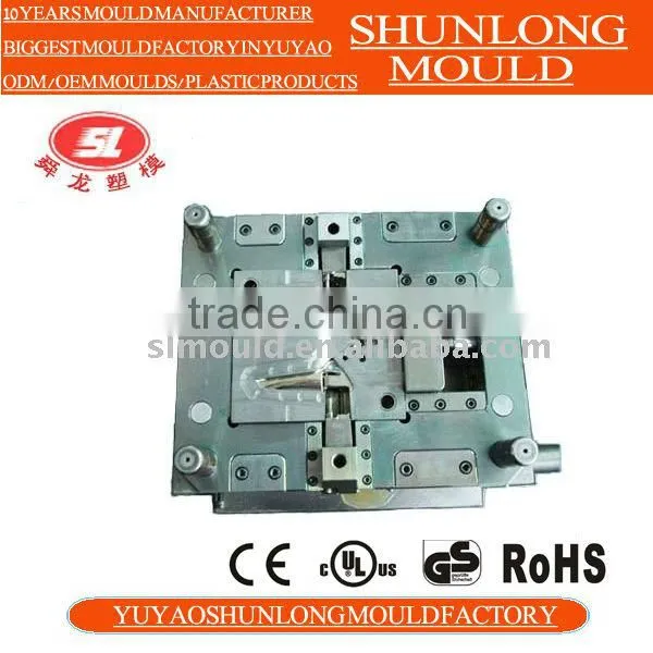 China Plastic Injection Mould