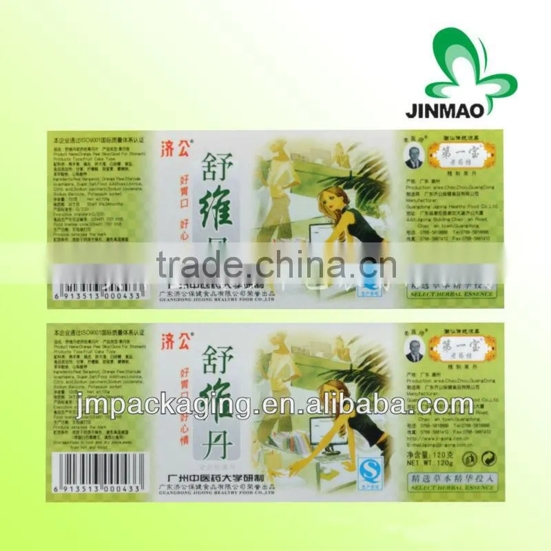 high quality food label sticker
