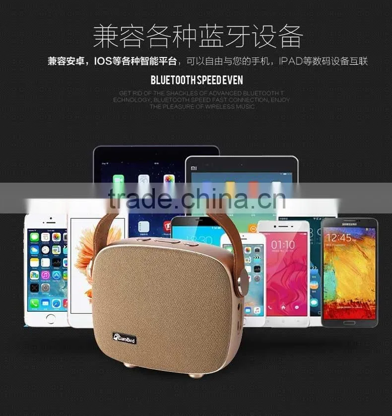 2015 latest innovative bluetooth mini speaker
