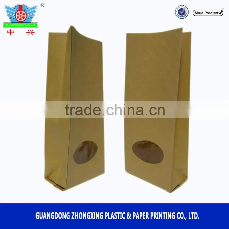 Custom printed Aluminum Foil coffee pouch with Coffee Packaging Bags