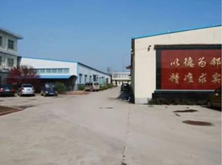 Anping Qianpu Wire Mesh Products Co., Ltd. company overview - view 1