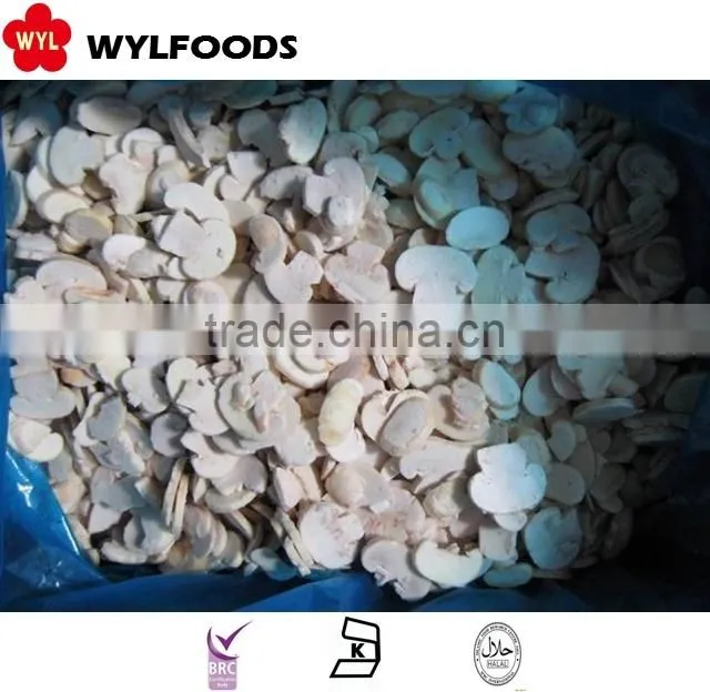 new crop frozen iqf Champignons mushrooms slices high quality