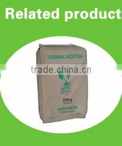 hot sale concrete block making machine price list