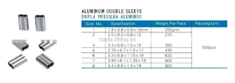 Double Aluminum Crimp Sleeve