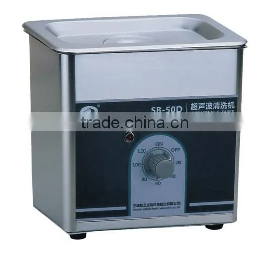 Ultrasonic Cleaning Machine