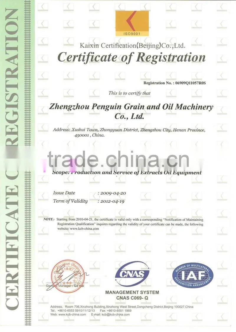 40TPH palm oil mill equipment malaysia