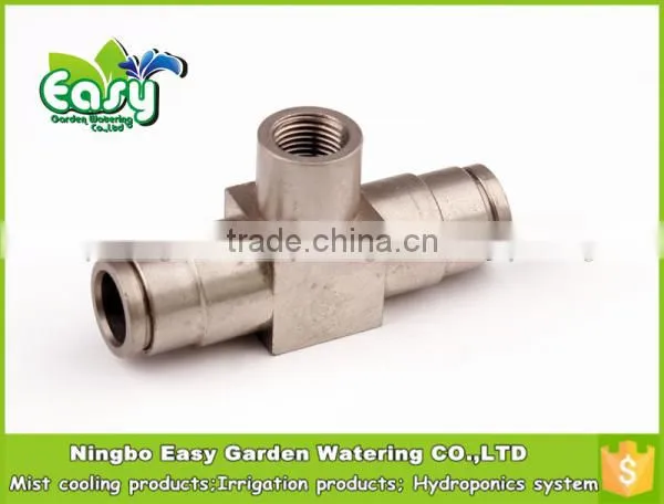 Fog Mist Nozzle, High pressure mist cooling nozzle. Brass nozzle. Mist cooling products