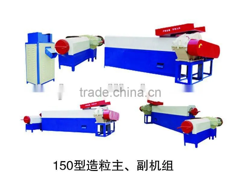 200-250kg/h Single Stage Recycled Pp Plastic Granulating Price