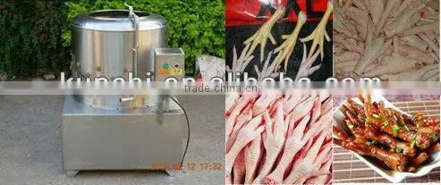 Stainless steel automatic chicken feet peeler/ chicken feet yellow skin peeling machine/paw peeler